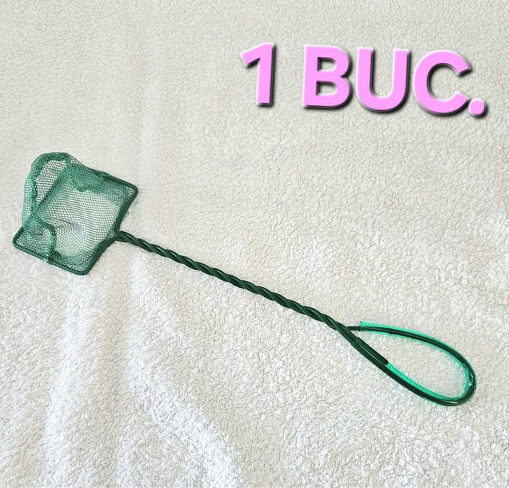 ACVARIU 12 litri + accesorii