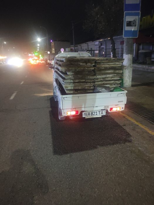 Taxta Temir apalifka, Bayok, Arava, Betona Mishalka, Lesa, Arendaga