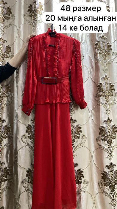 жаксы сапада койлектер