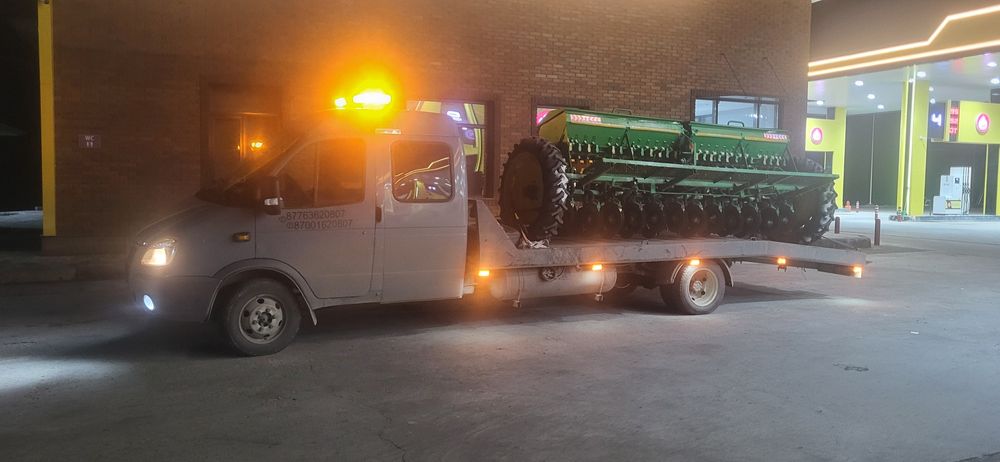 Эвакуатор қызметі