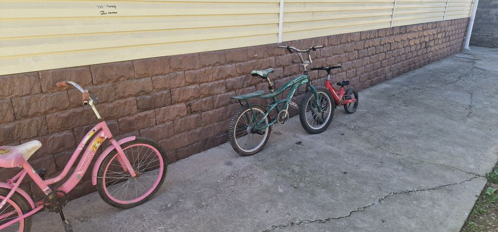 Детские Велосипеды