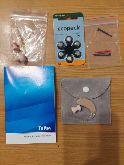 Цифровой слуховой аппарат.