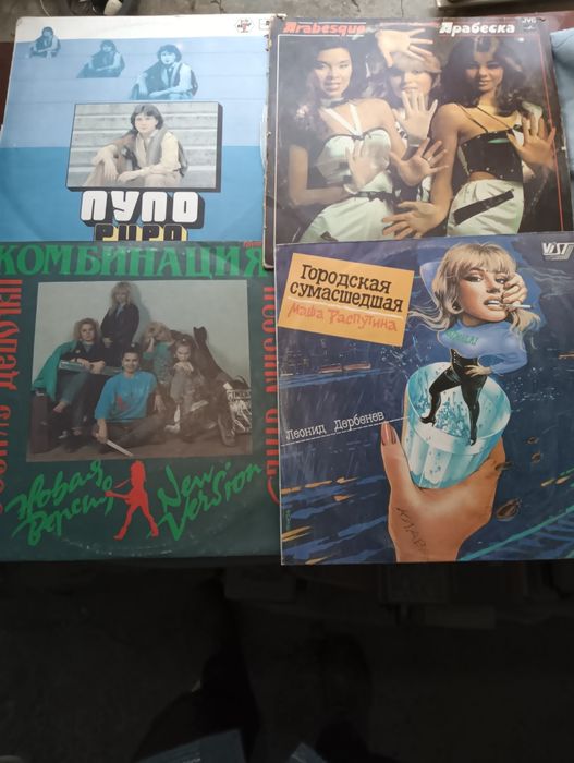 Продаются пластинки по 4000т