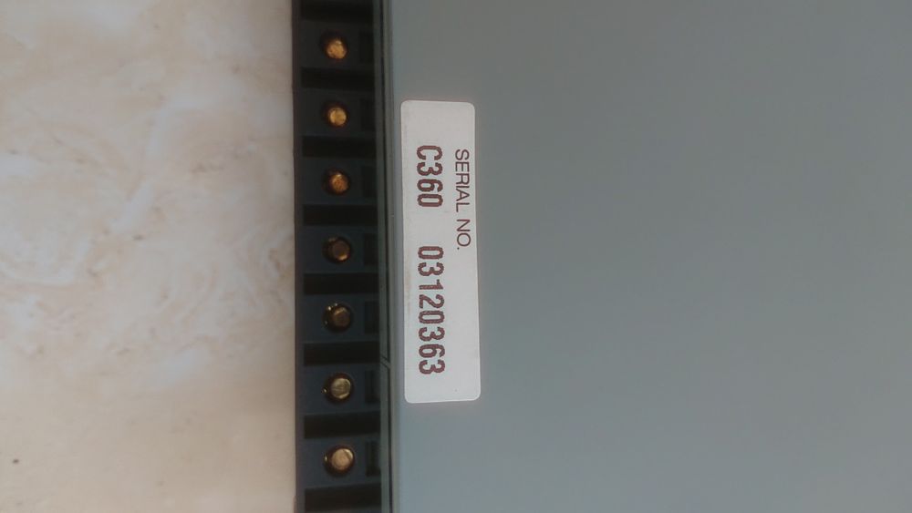 Авто усилвател Магнат Раптор