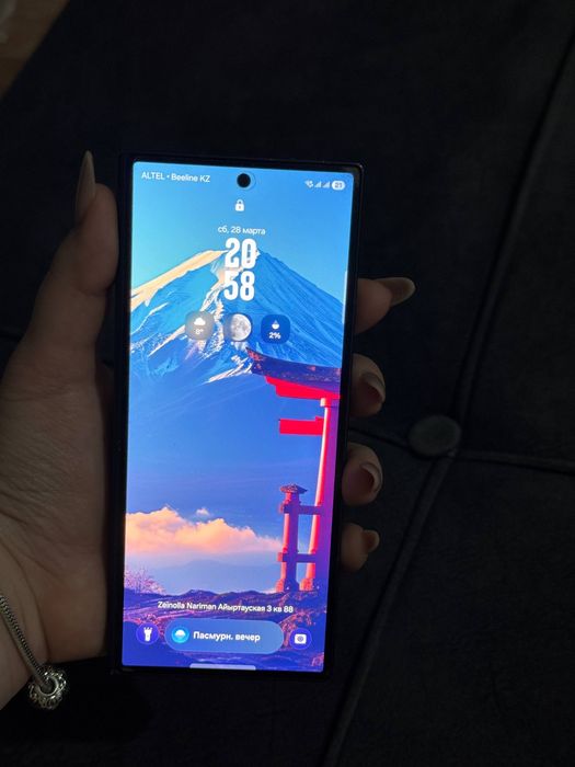 Samsung galaxy z fold 6