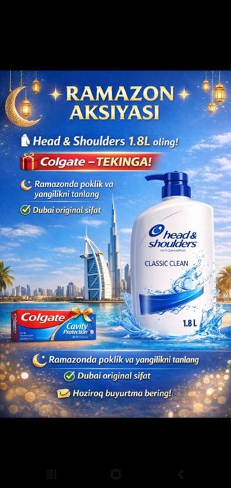 Dubay orginal kir yuvish vositalari