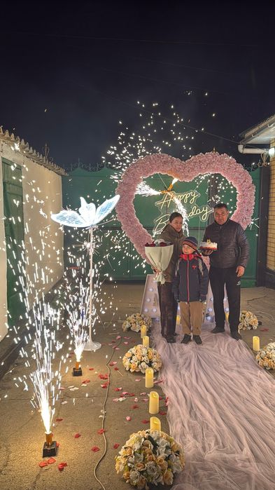 Холодные фонтаны