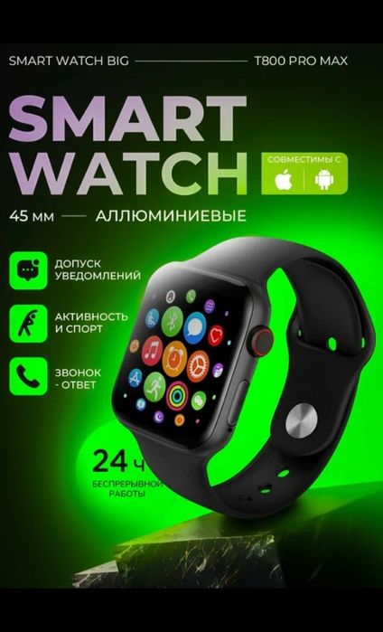 SMART WATCH 8 Big T800 pro Max Android va iPhone uchun, simsiz zaryadl