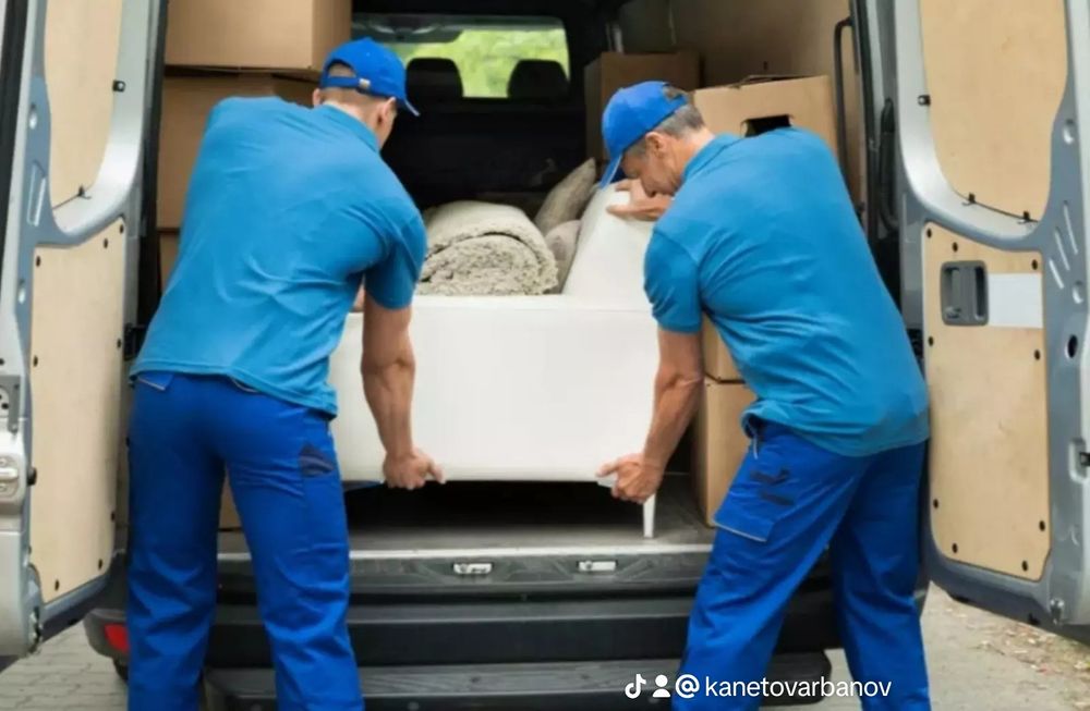 Транспортни и Хамалски Услуги