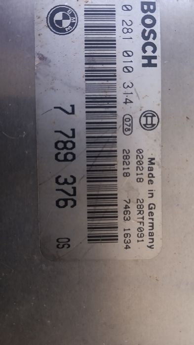 компютър за  BMW