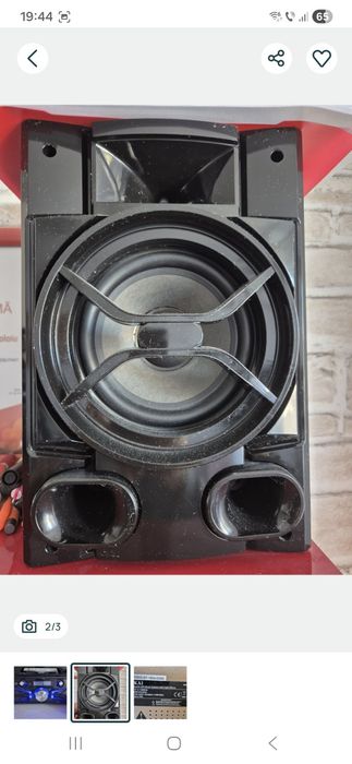 Vand sistem audio Akai