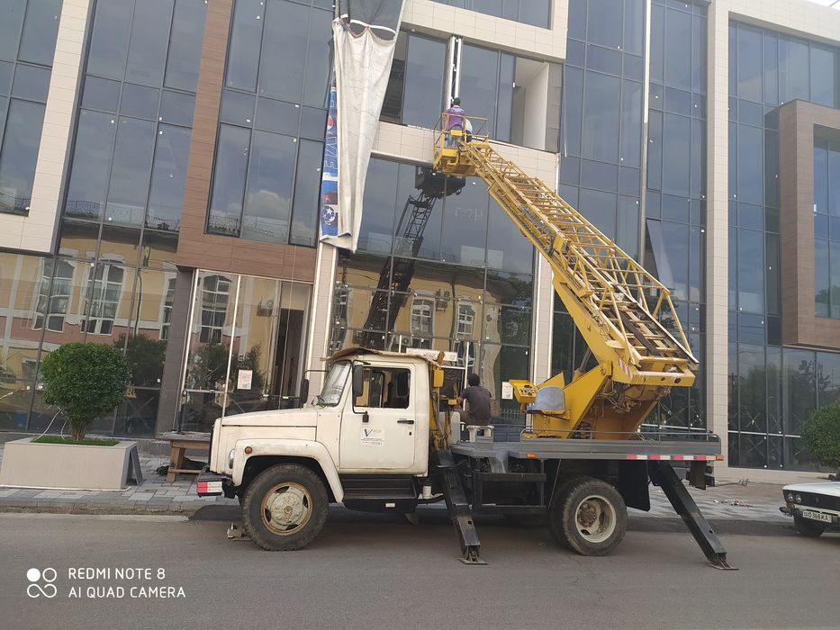 Avtovishka 17-28-45m / 24.7