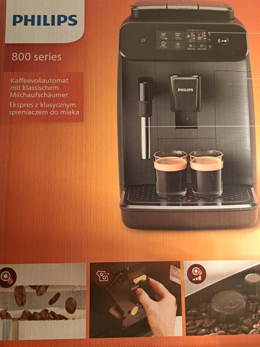 Кафе автомат PHILIPS