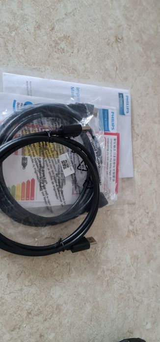 Монитор 144 hz 23.8