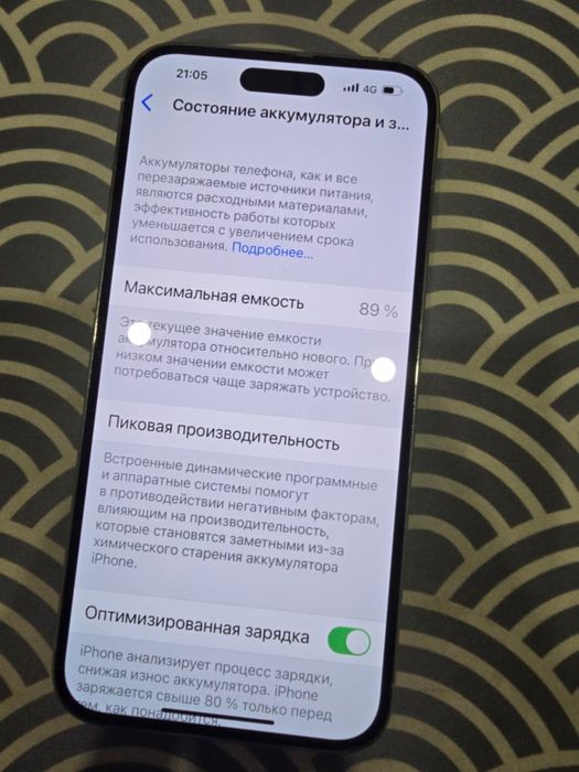 Iphone 14 Pro max 89% 128GB