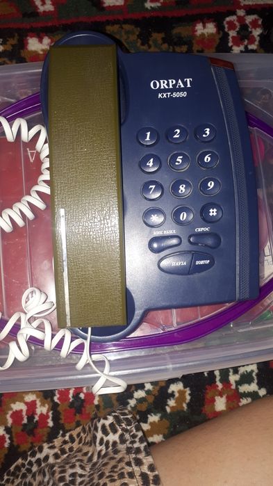 Домашний телефон в рабочем состоянии