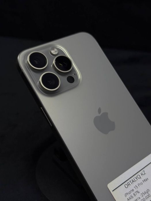 Iphone 15 Pro max/Ortalyq