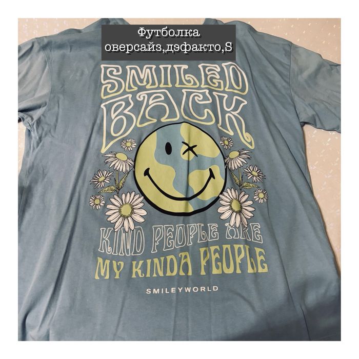 Одежда по низкой цене