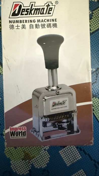 Ламинатор,нумератор,ручной резак визиток