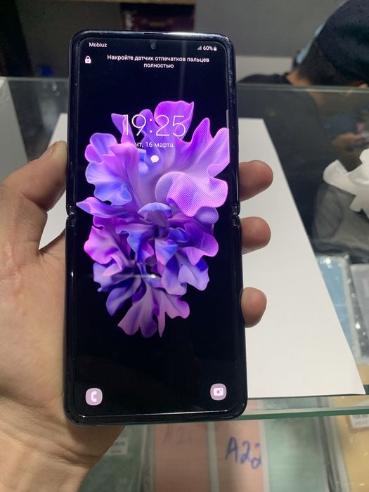 Samsung Galaxy Z Flip 2 5G 256 Gb