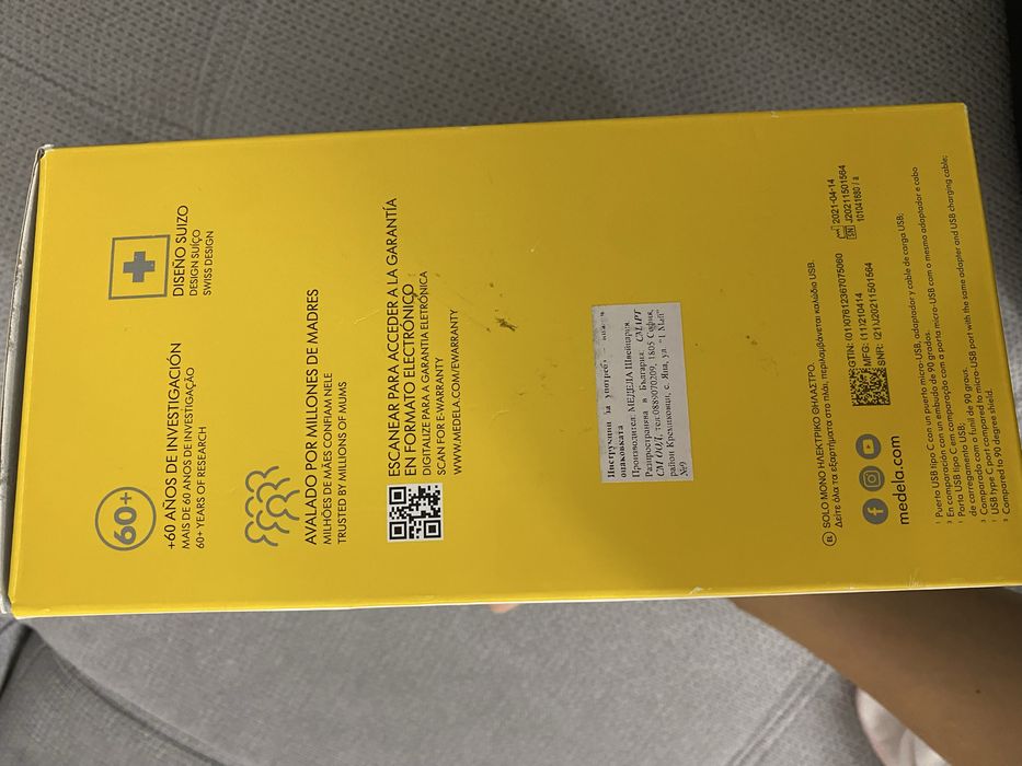 Помпа за кърма medela solo