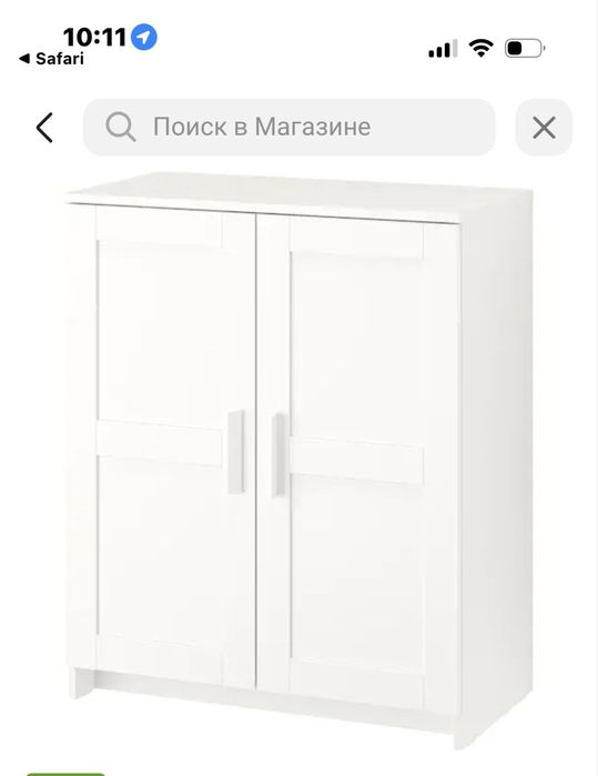 Мебели учебного центра