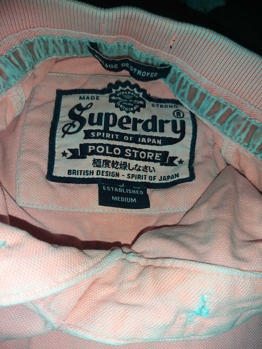 Мъжки оригинални тениски