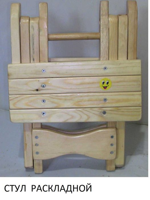 Стул  раскладной
