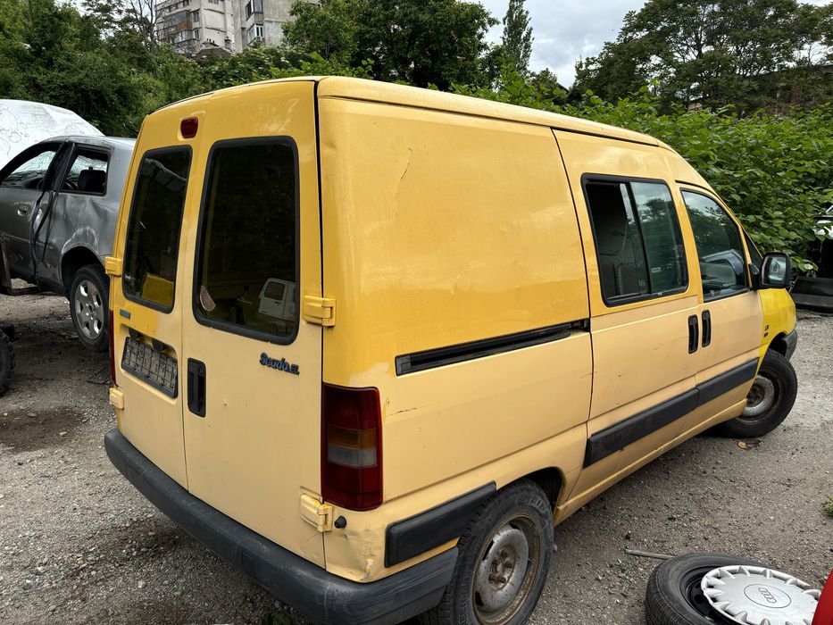 Фиат Скудо 1.9 дизел. Може и цяло.