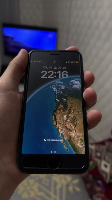 Жақсы жұмыс істеп тұр