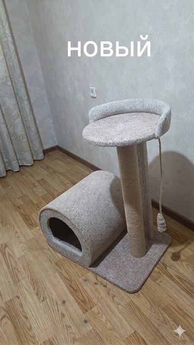 Домик для кошки когтеточка