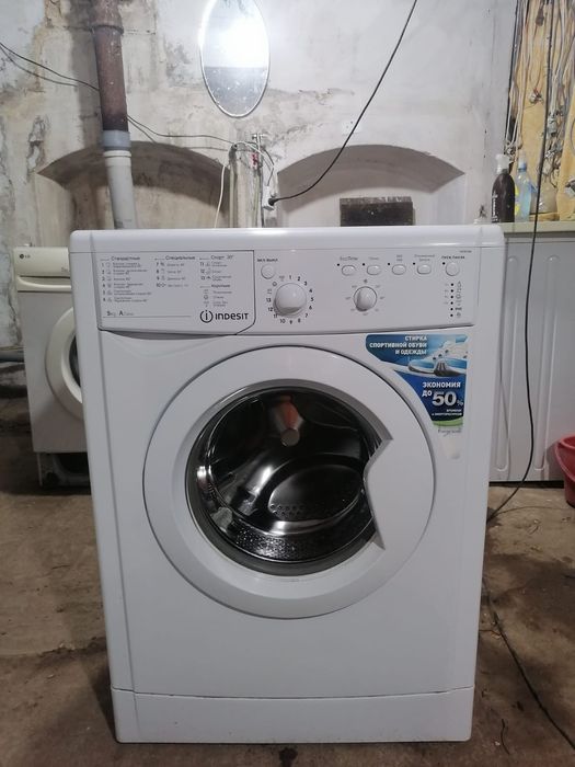 Продажа стиральных машин автомат