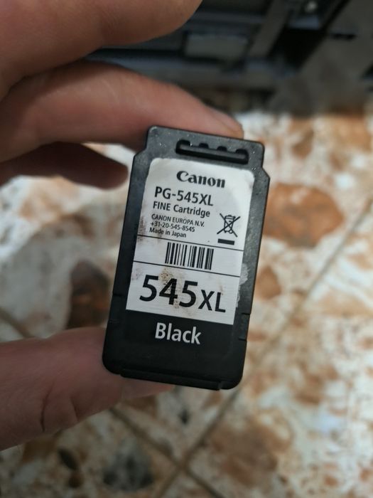 Imprimanta multifuncțională canon ts 3450