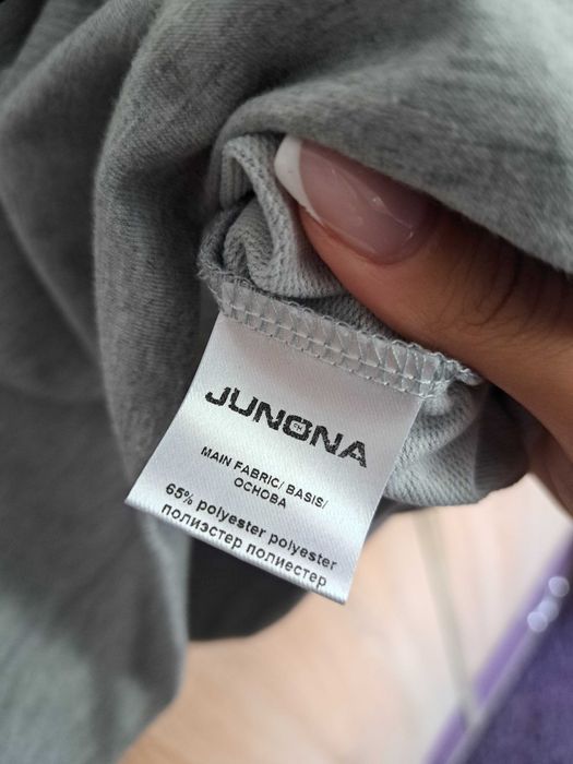 !Чисто нова! Дамска блуза Junona