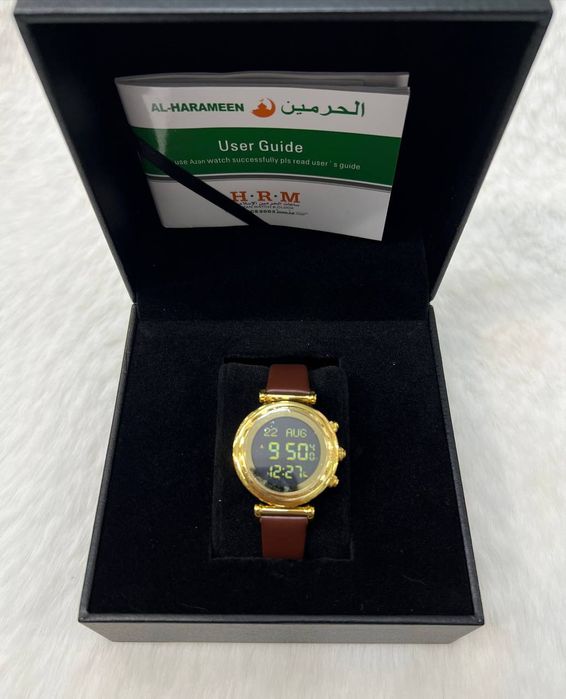 Al harameen watches