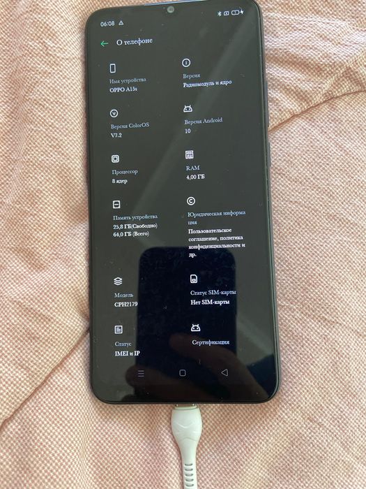 Продам срочно 2 рабочих телефона