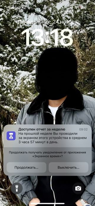 Айфон 16про 256гб