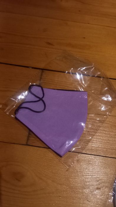 Маска детская многоразовая
