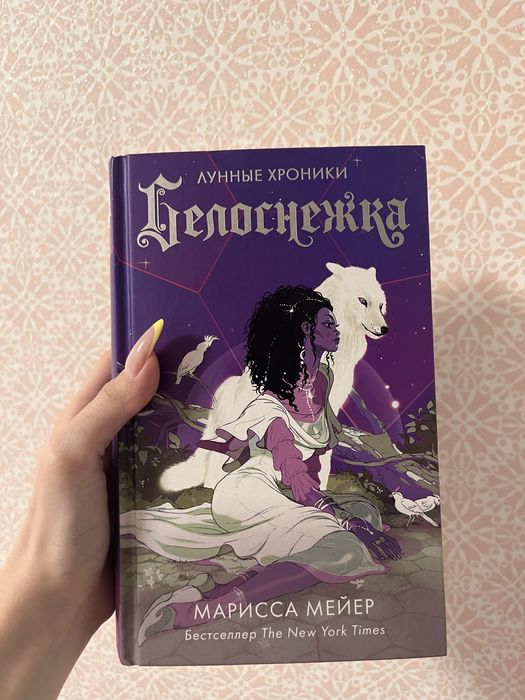 В продажу книги