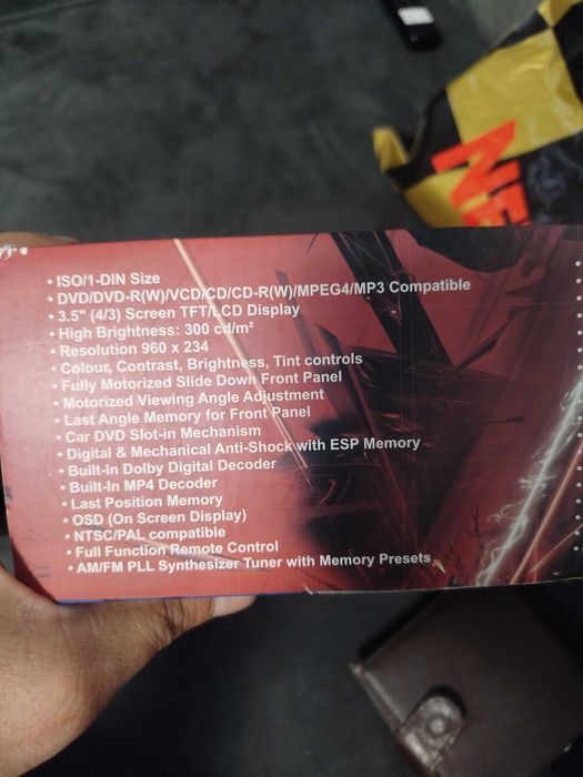 Аудио система за кола