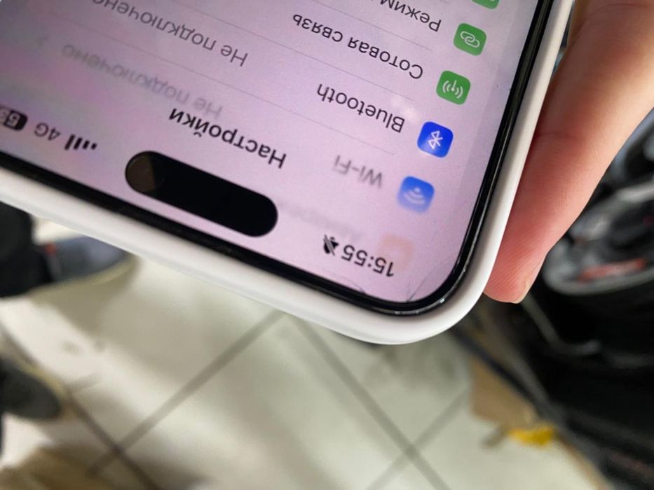 Айфон 15 про мах