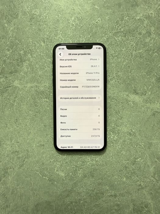 iPhone 11 Pro 256GB Midnight Green