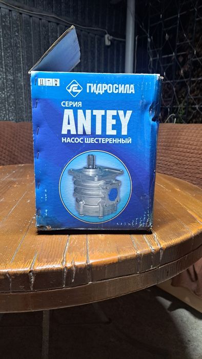 ANTEY насос нш.100