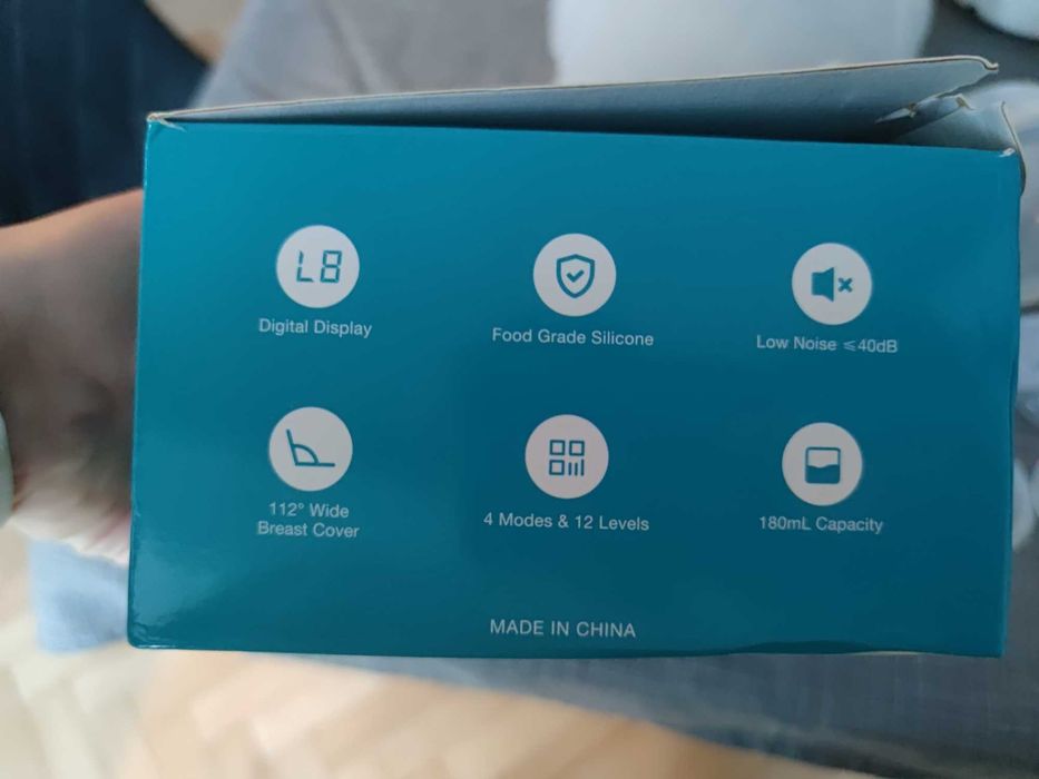 Handsfree помпа за кърмене