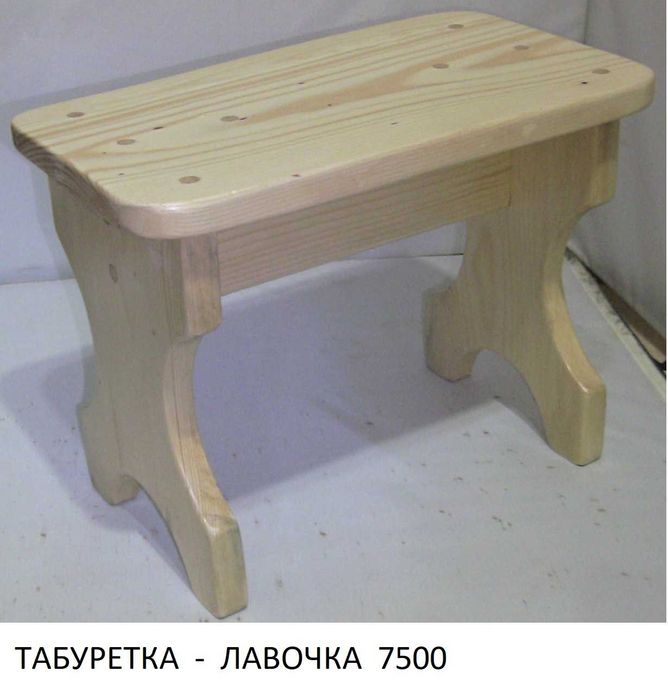 Лавочка - табуретка