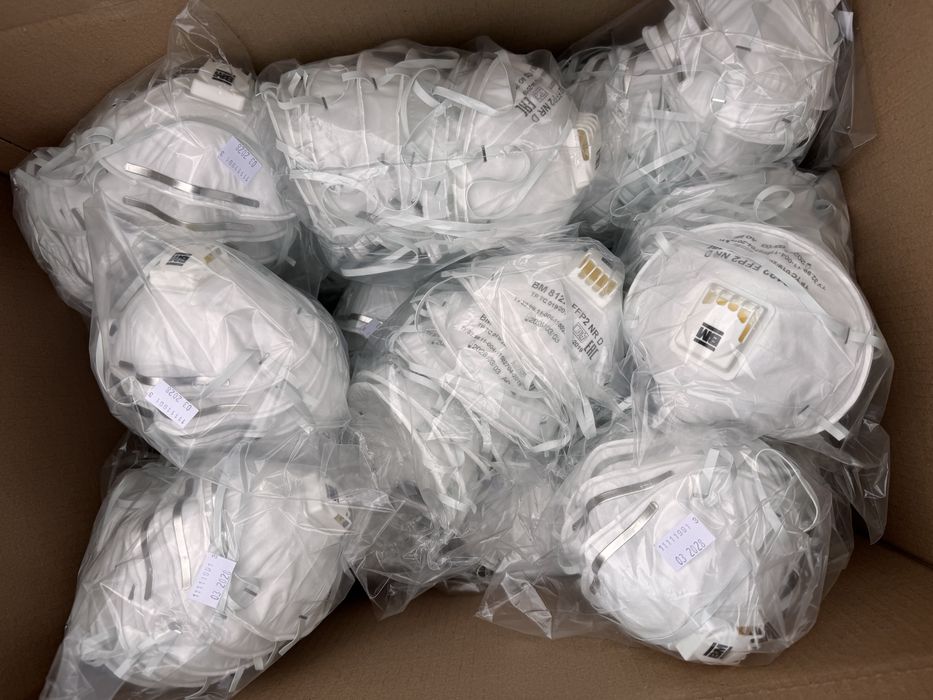 Респиратор