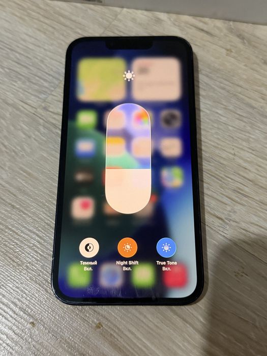 Iphone 13 синий в хтс