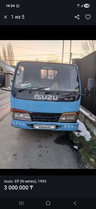 Исузу продам ельф