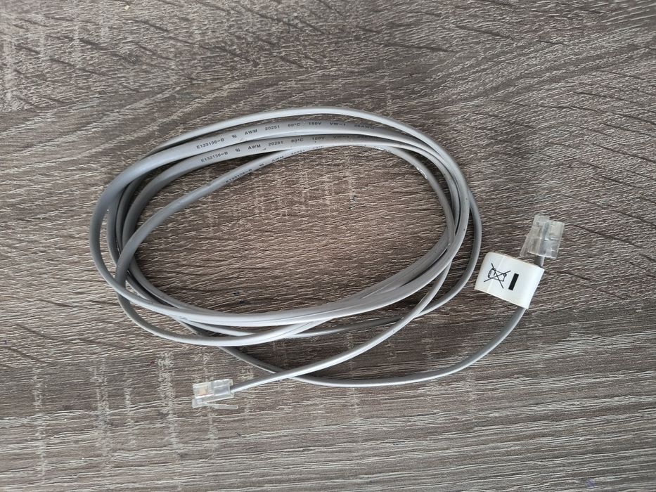 WIFI adsl модем рутер