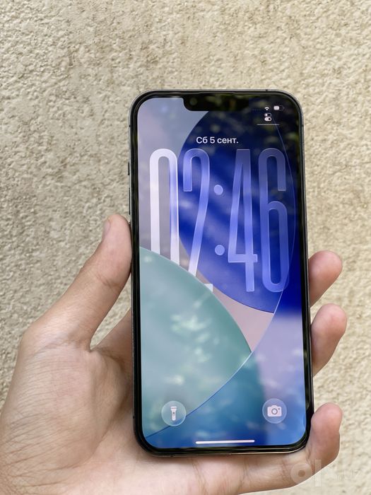 Iphone 13 pro ideal srochna